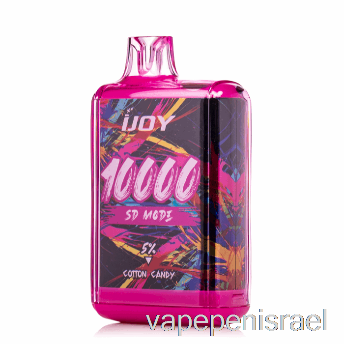 חד פעמי Vape Israel Ijoy Bar Sd10000 צמר גפן מתוק חד פעמי